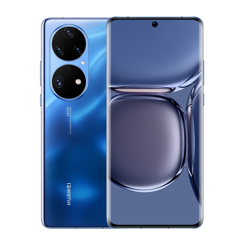 华为/HUAWEI P50 Pro 12GB+512GB 微澜浩海 搭载HarmonyOS 2 麒麟9000旗舰芯片 全网通手机