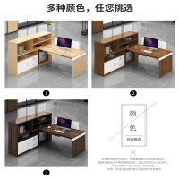 质凡办公家具办公桌组合职员 简约现代员工工位带柜子