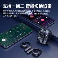 纽曼Q9Pro X骨传导蓝牙耳机挂耳式概念 开放式不入耳高端音质跑步运动健身耳夹耳机长续航排行前十