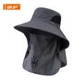 鸽护 防晒帽 GH-MZ-516-5 顶
