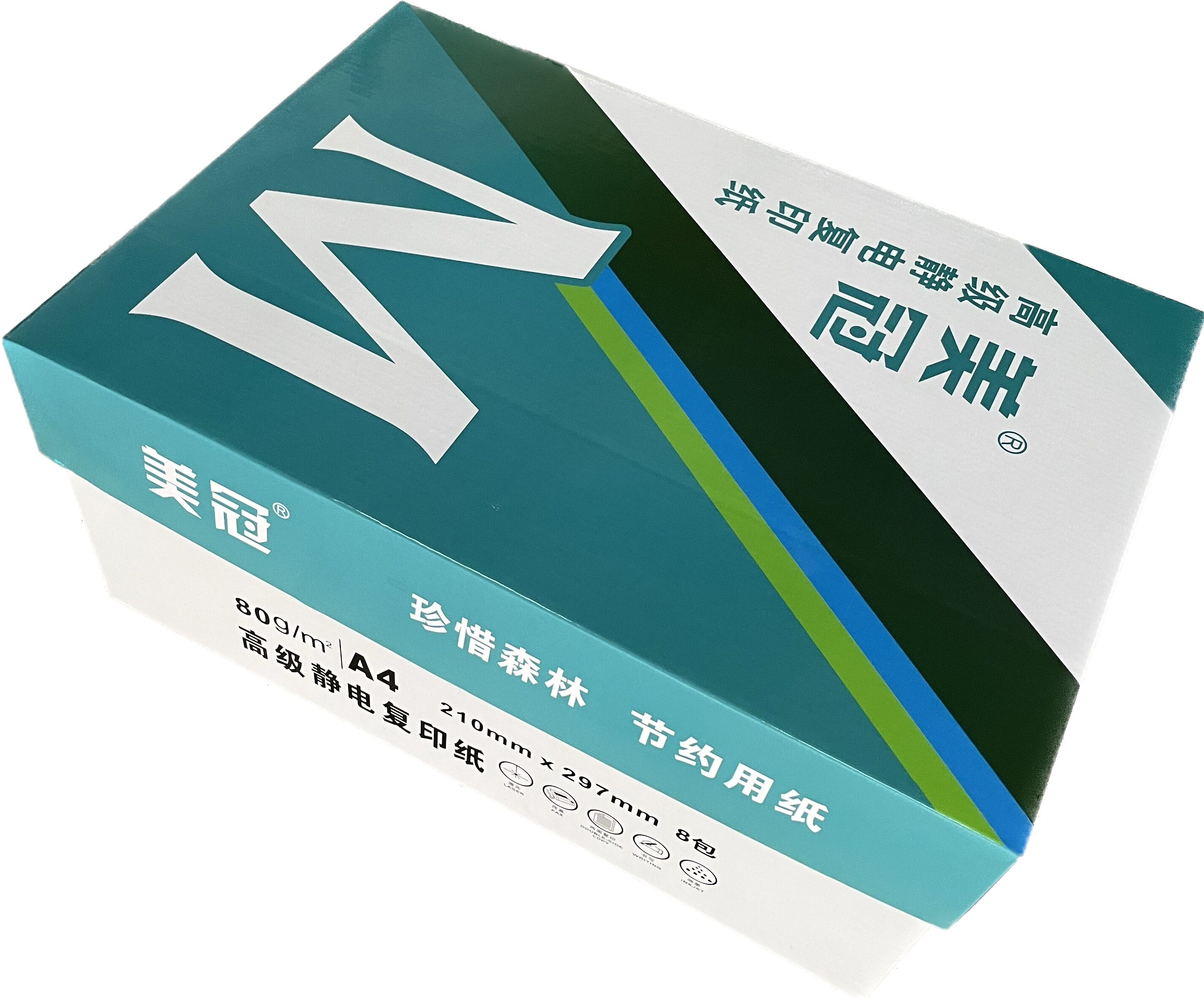 美冠 A4纸打印复印纸 70g-A4-8包装(4000张)高清大图