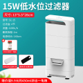 乌龟缸低水位过滤器浅水小鱼缸潜水瀑布式迷你小型内置净水器_559 默认尺寸 高效净水升级版过滤器-4节送价值9.9元龟粮