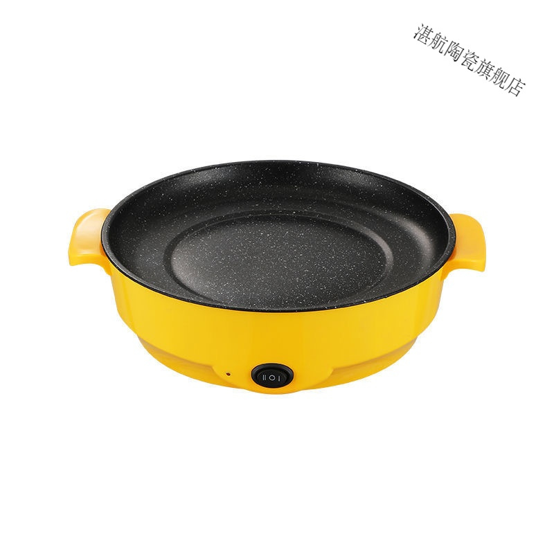 电烤盘多功能烤肉烤盘韩式电煎盘家用无烟不粘煎锅烤肉锅电锅>800_800