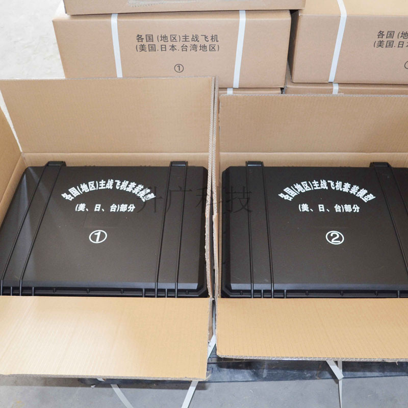 升广科技飞机套装模型 2箱/套
