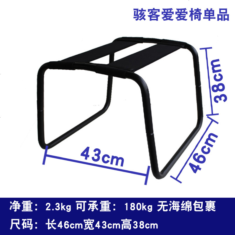 卡维妲 Kaweida 男女情趣情趣椅子合欢椅性爱椅情趣家具高潮体位椅子做爱床另类玩具多功能爱爱椅单品 可尽情享受女 上男下女方不累哦 价格图片品牌报价 苏宁易购德利佳情趣用品专营店