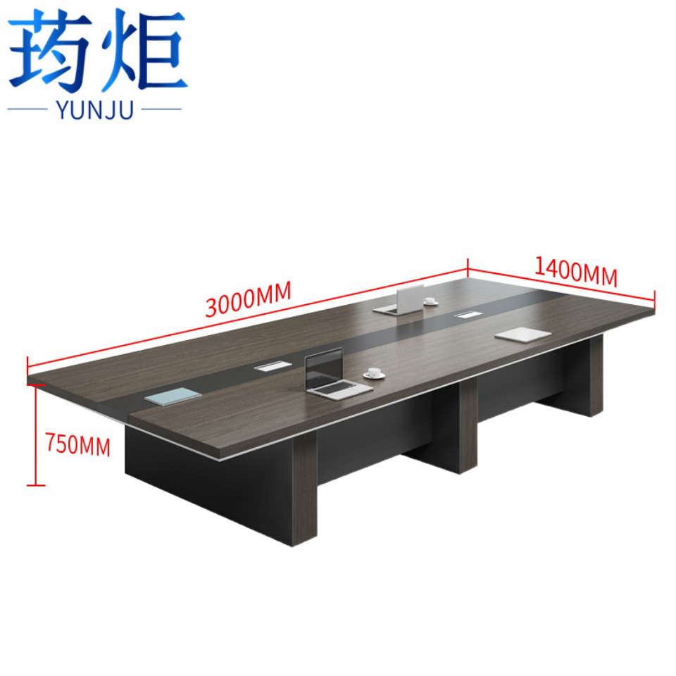 会议桌**高清大图