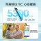 荣耀畅玩70C 4GB 128GB 海湖青 5300mAh耐用电池 长辈简易模式 整机抗摔