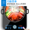 苏泊尔(SUPOR)电磁炉IH13E8-210 8大烹饪功能 大火力 家用多功能 匀热爆炒大火力 10档火力调节(XF)