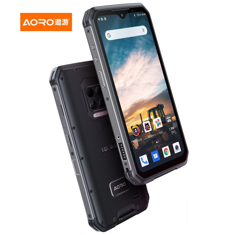 遨游(AORO)A9红外热成像工业智能终端温测手机三防手机 全网通4G后置 四摄像头三防版 带热成像功能(8+128G)