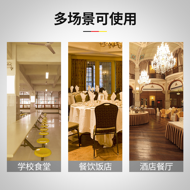 德玛仕（DEMASHI）XM01蒸饭柜蒸饭车专用 蒸饭盘430不锈钢（有孔和无孔请联系客服备注）