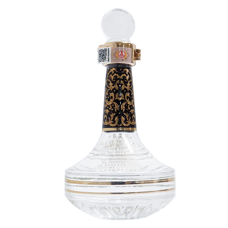 五粮液五粮浓香 甲辰龙年纪念酒52度100mL*1瓶浓香型白酒高清大图