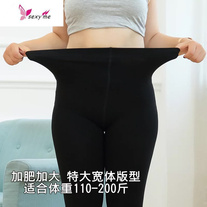大码丝袜冬款加绒加厚女200斤打底裤连裤袜胖mm加大加肥秋冬 FISH BASKET丝袜
