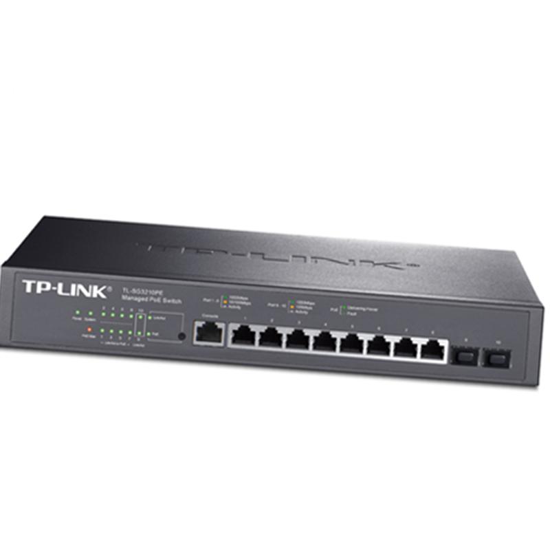 TP-LINK 8口千兆交换机 8口交换机及配套弱电无线路由器