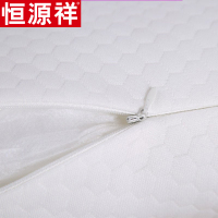 恒源祥家纺经典定型柔丝纤维枕芯四季床上用品助眠枕学生枕单只 47*73cm 白色