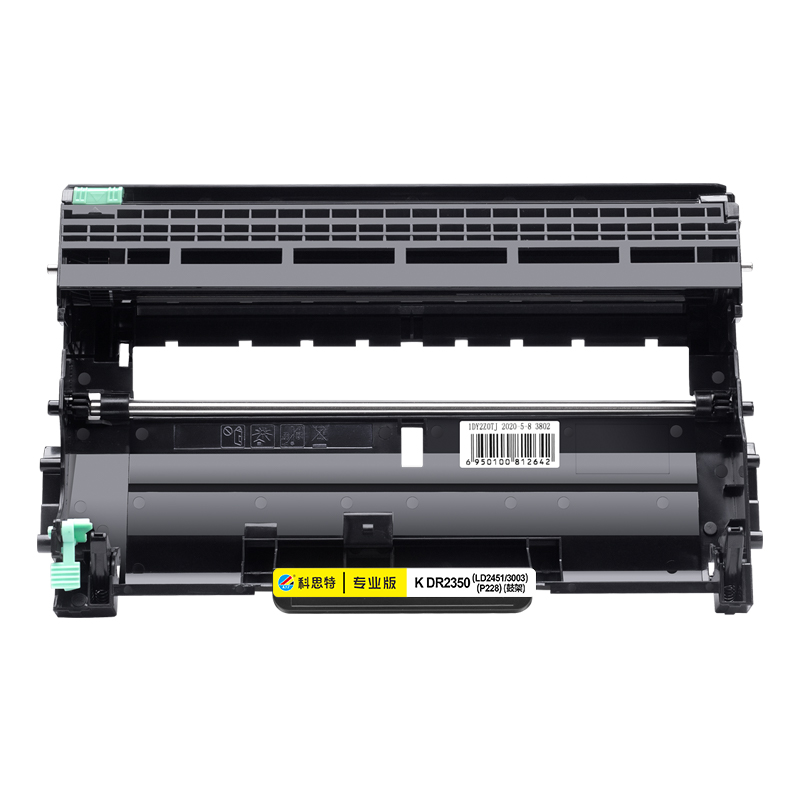 科思特 K DR2350 鼓架 适用兄弟2260 联想LD2451 施乐P228 柯美TNP65 3003高清大图