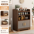 布欧格餐边柜橱柜 【新款上市★双门双格】50*35*80cm原野橡木色
