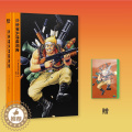 【醉染正版】合金弹头终极历史 SNK正版授权合金弹头设计史 艺术设定集原画集全景式回顾 游戏街机设极极弹