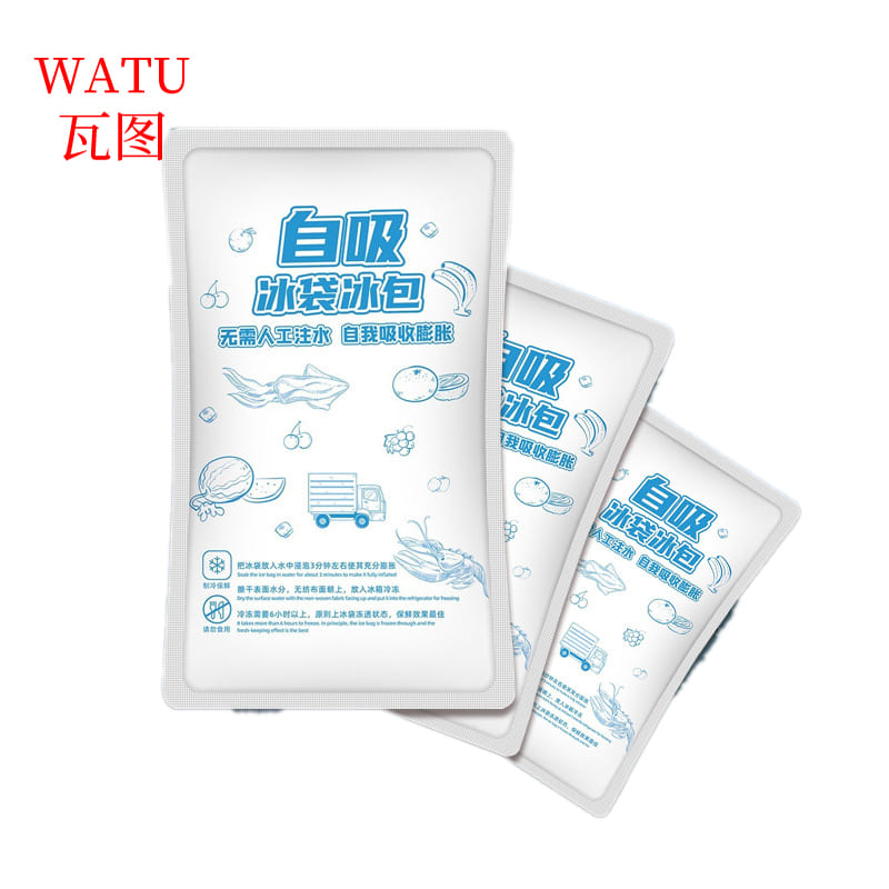 瓦图 自吸冰袋 200ml 100个 包高清大图