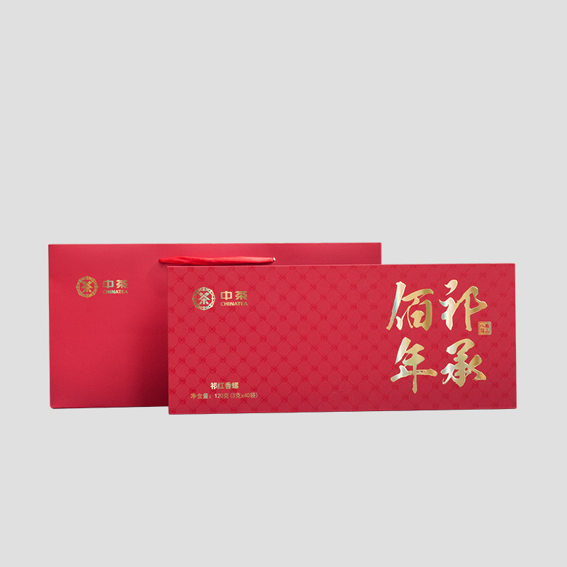 中粮中茶祁承百年祁红香螺礼盒 120g CTA1809