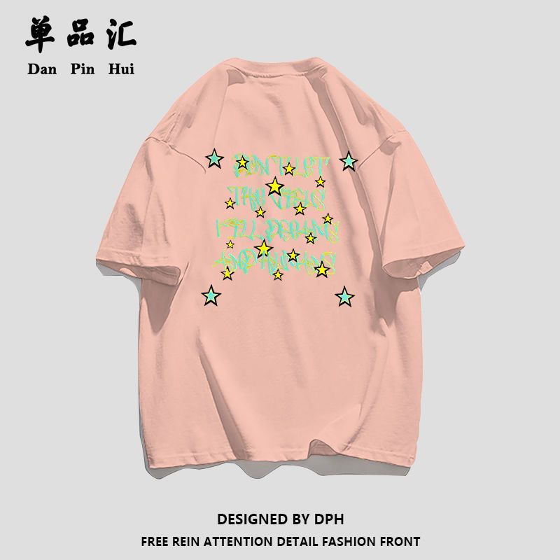 单品汇2022年夏季新款纯棉短袖T恤女学生宽松正肩星星印花上衣ins