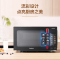 格兰仕(Galanz)微波炉20L光波炉G80F20CSL-B8(R1)