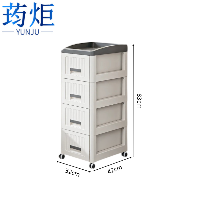荺炬收纳柜.............高清大图
