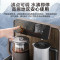 美的(Midea)茶吧机 饮水机家用一体柜 下置式高端办公用烧水壶 蒸汽喷淋煮茶YR1629S-X[APP远程控制]
