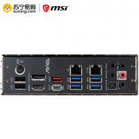 微星MSI MAG Z490 战斧 主板+i5 10400处理器 板U套装