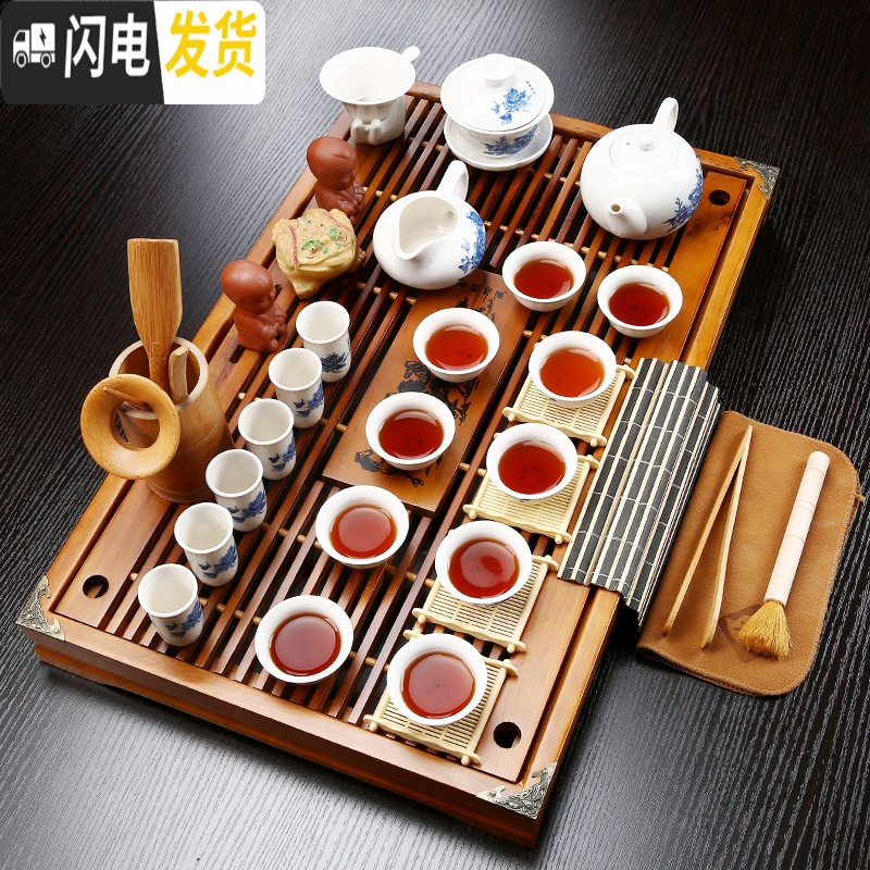 三维工匠紫砂功夫茶具套装家用喝茶简约陶瓷冰裂整套办公茶道实木茶台茶盘 05款木色马到成功玻璃