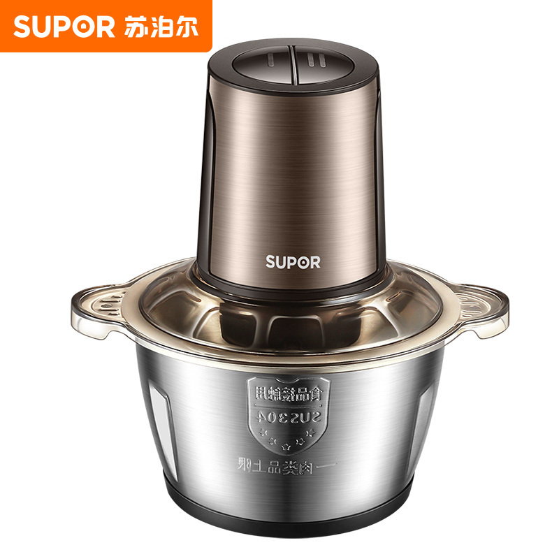 苏泊尔(SUPOR)绞肉机2L大容量不锈钢多能料理机全自动家用电动绞馅机搅拌机碎菜机搅拌机 JR18GS-300