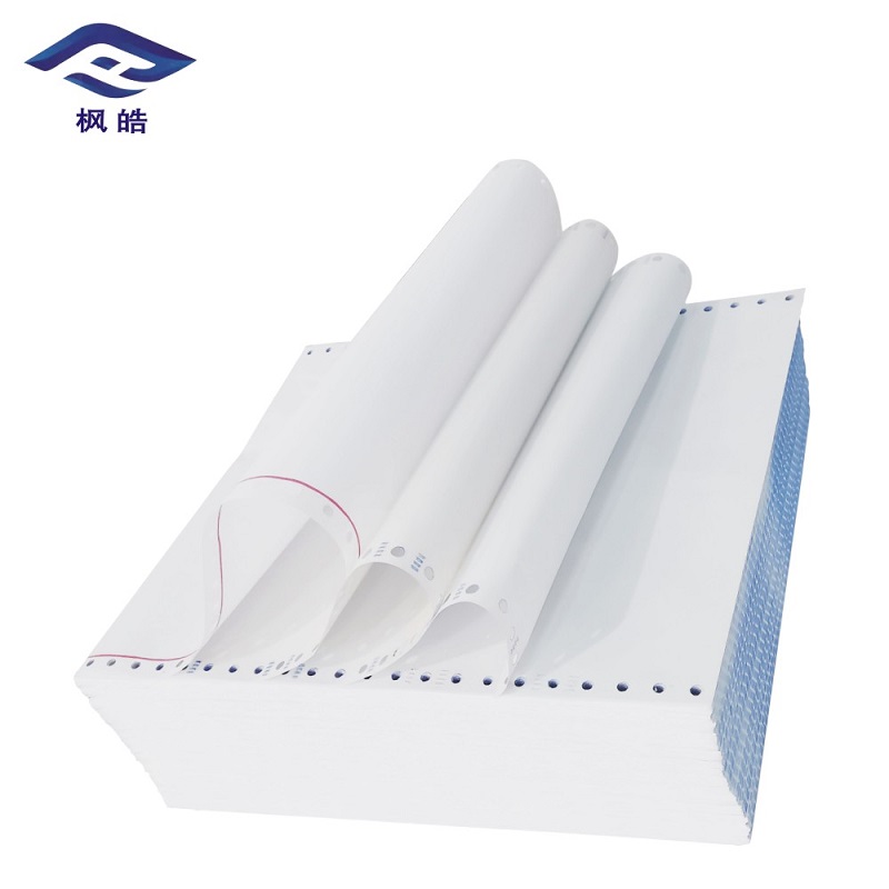 枫皓241-4 1/2 电脑打印纸(不撕边针式压感打印纸)四层白二等分/箱高清大图