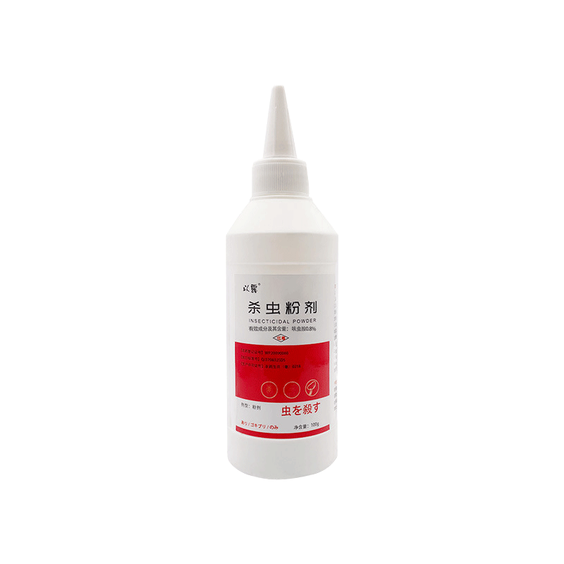 灭白蚁灭白蚁专用药杀除飞蚁的药粉白蚂蚁