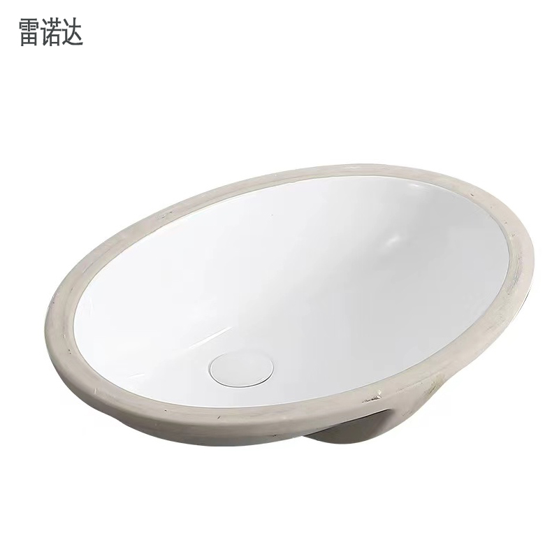 雷诺达 椭圆形台下盆 18寸 个高清大图