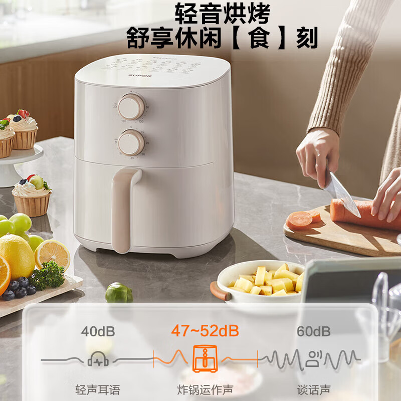 苏泊尔(SUPOR)空气炸锅 家用煎烤机 轻音运作蒸气嫩炸 双旋钮控温调时 12道建议菜单 全金属内腔无异味易清洁高清大图