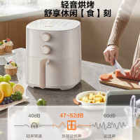 苏泊尔(SUPOR)空气炸锅 家用煎烤机 轻音运作蒸气嫩炸 双旋钮控温调时 12道建议菜单 全金属内腔无异味易清洁