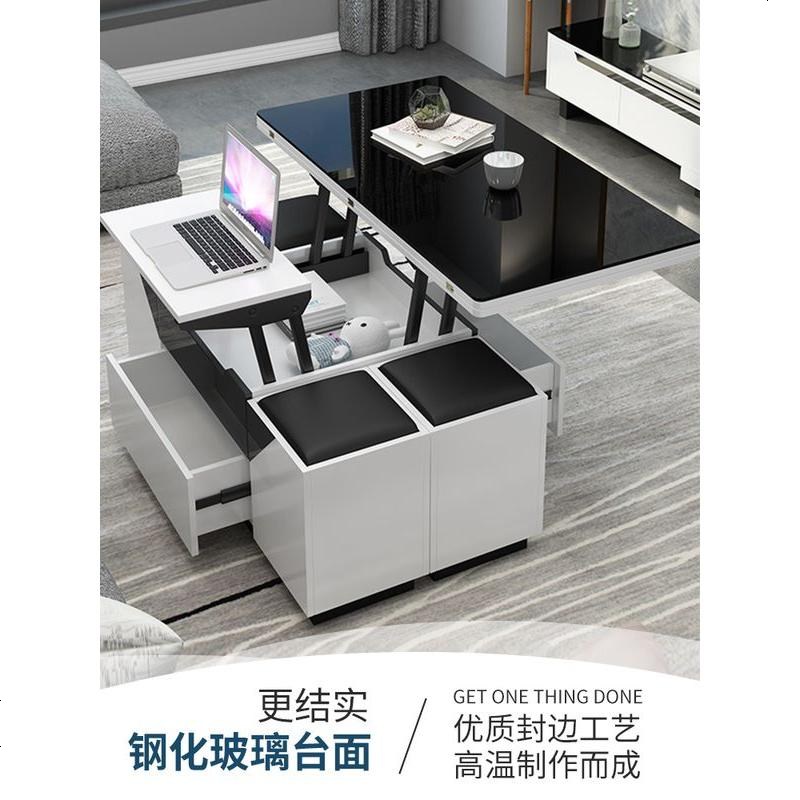 多功能茶几餐桌两用电动升降折叠 小户型客厅现代简约茶几电视柜高清大图