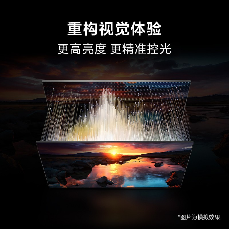 索尼(SONY)电视9系65英寸K-65XR90 MiniLED电视 22bit灰阶控制AI画质音质优化 XR认知芯片高清大图