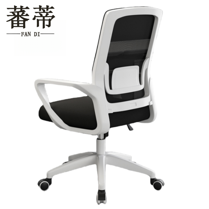 蕃蒂办公椅 培训椅高清大图