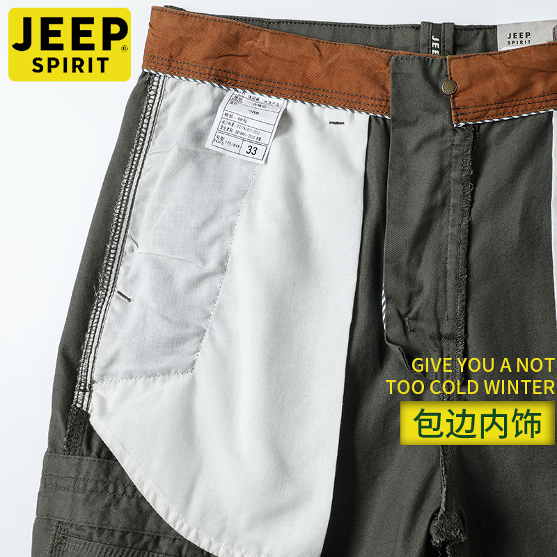 JEEP SPIRIT吉普专卖夏装多袋五分裤户外薄款全棉透气中腰裤男士旅行工装登山休闲裤子