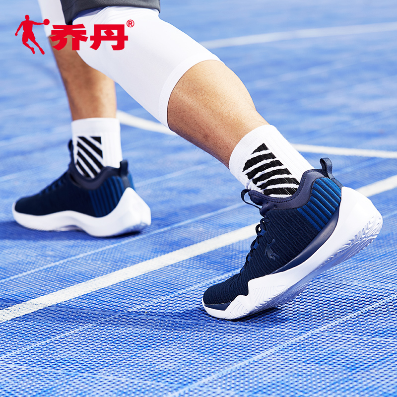乔丹男鞋篮球鞋男战靴2018春季减震网面透气低帮运动鞋球鞋男XM1580112