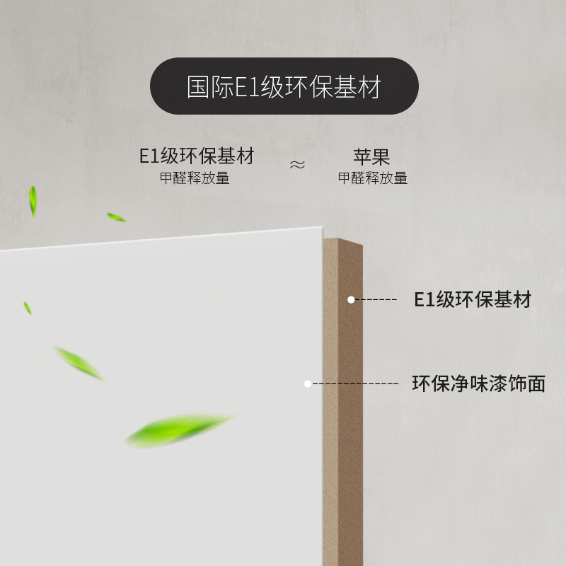 芝華仕(CHEERS)芝华仕 意式极简 岩板茶几电视柜组合客厅可储物收纳家具PT037茶几电视柜新高清大图