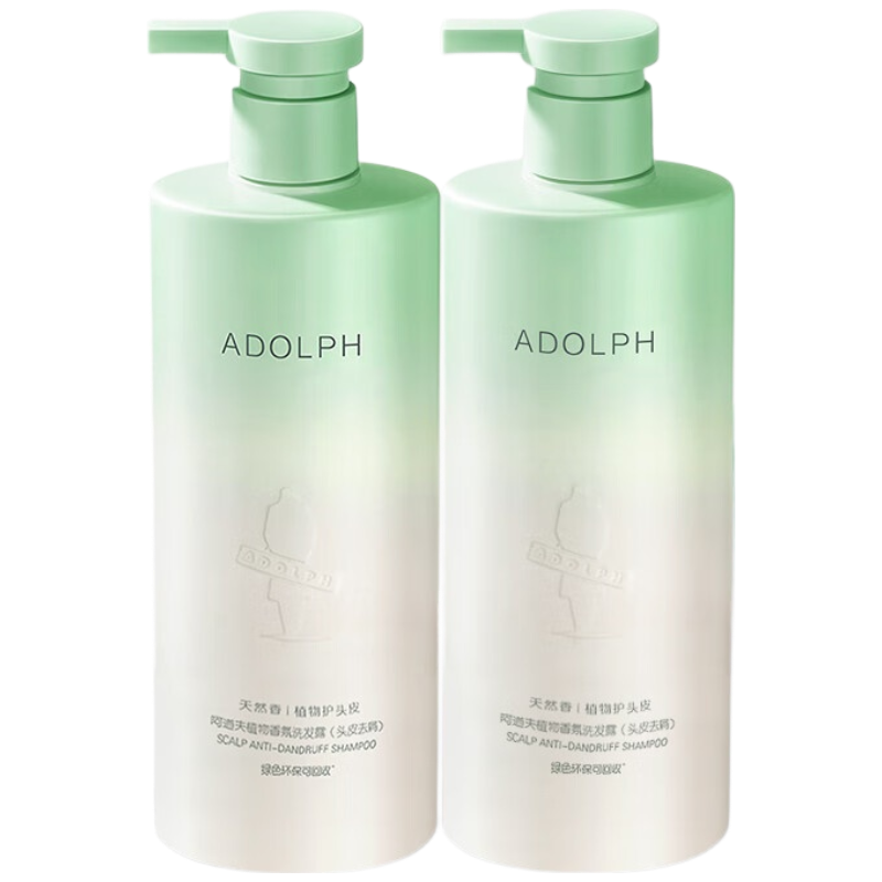 阿道夫天然香植物香氛洗发露头皮去屑 400ml*2