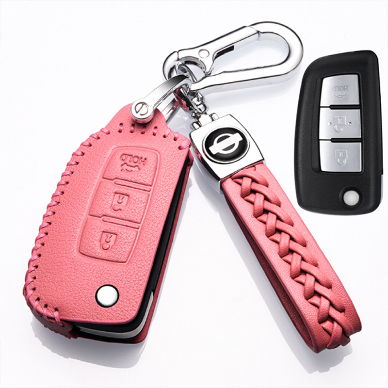 【补贴10%】2021款轩逸钥匙套14代专用真皮钥匙包20款轩逸车高档钥匙扣男女19汽车钥匙包 日产G款粉色+绳扣（智能插入式启动）折叠三键