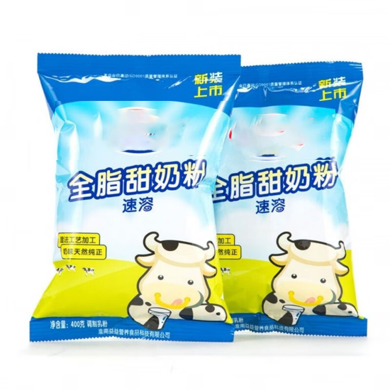 臻味纯牛奶粉全脂甜奶粉400g/袋高清大图