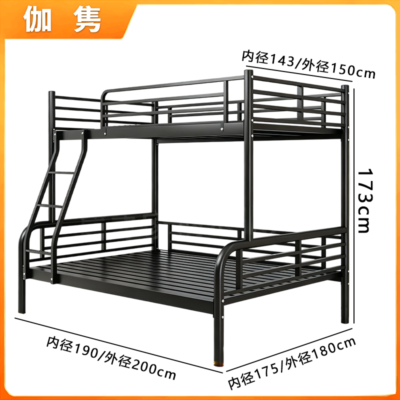 伽隽 宿舍床 1C 张高清大图