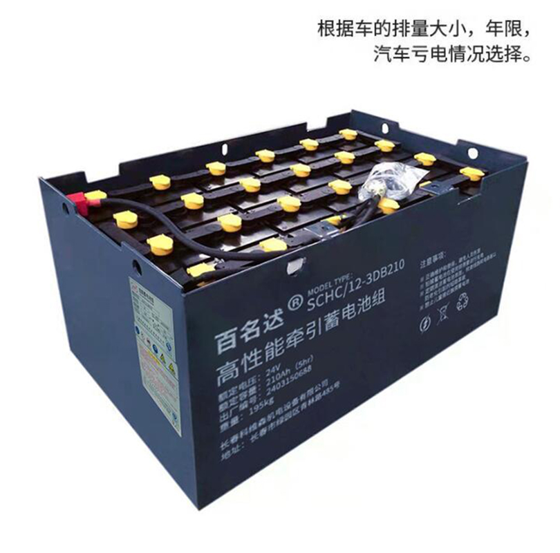 百名迖 铅酸蓄电池组 SCHC/12-3DB210 台高清大图