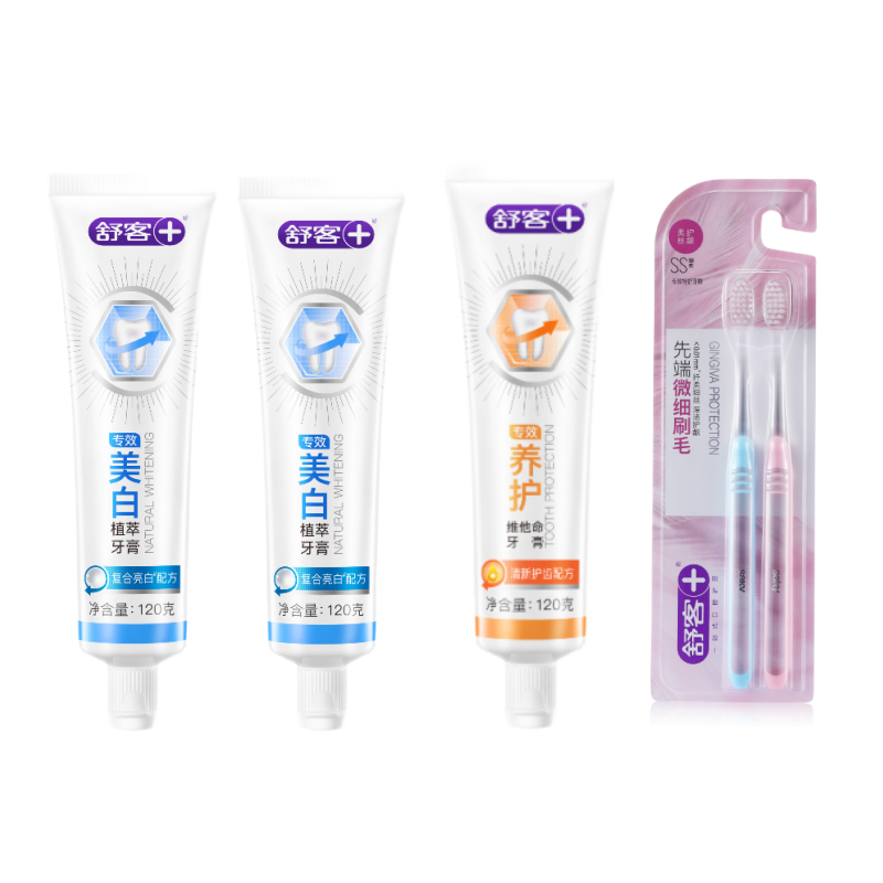 舒客+ 专效美白护龈牙膏 亮白去渍清新口气 3支共360g 混合口味+牙刷2支