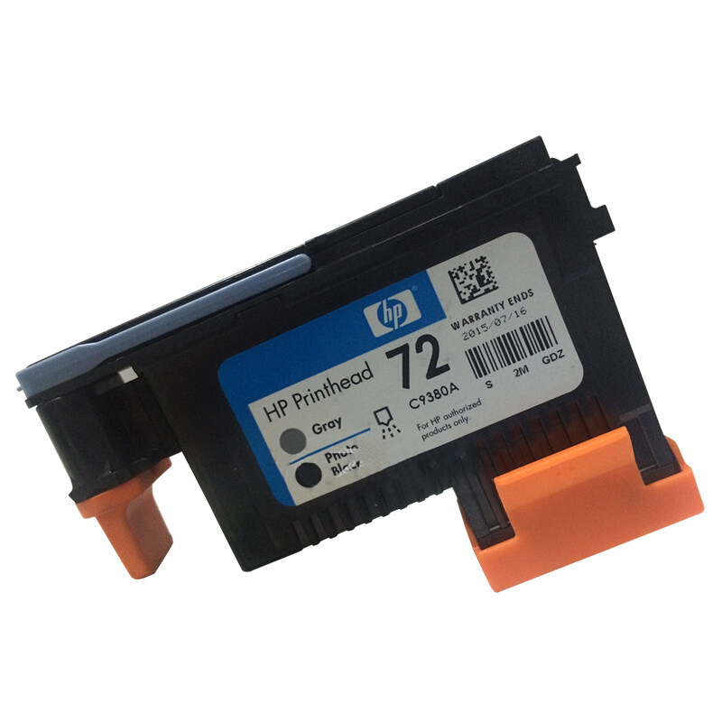 惠普(hp) 72号打印头 (适用T610/770/790/1100/1200/1300/2300机型)