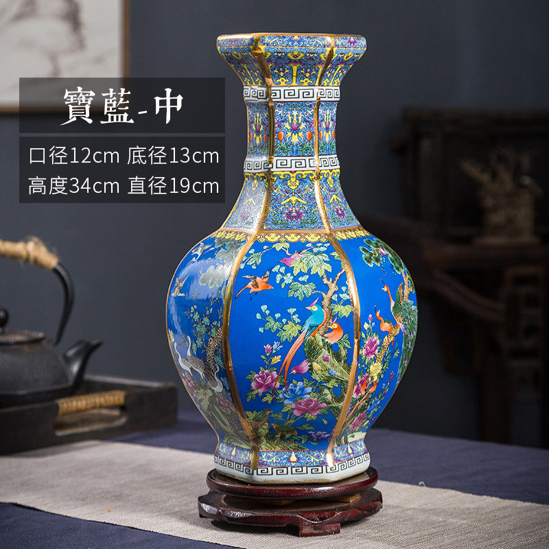 景德镇陶瓷器珐琅彩新中式客厅装饰品插花玄关仿古董摆件干花花瓶 三维工匠 宝蓝色中号高清大图