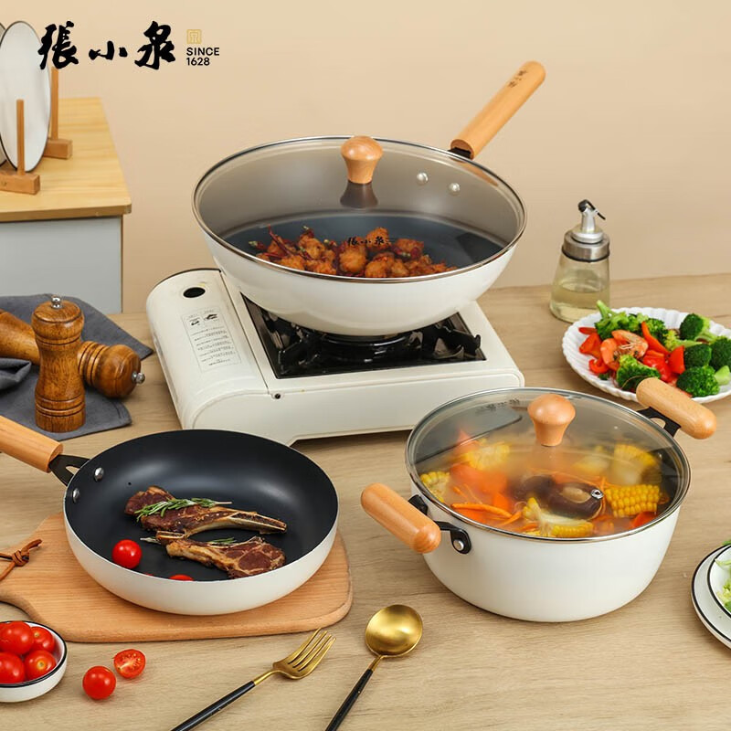 张小泉 锅具组合套装 白月光系列锅具三件套C35603000高清大图